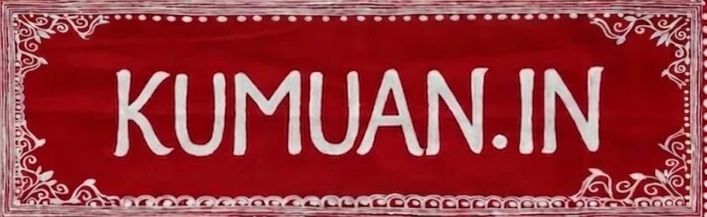 Kumaun.in Logo